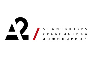 A2 logo 231