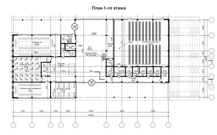 Galtype plan 1 go etazha